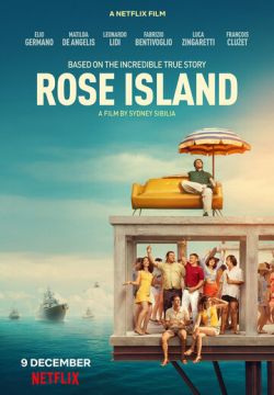 Невероятная история Острова роз скачать фильм